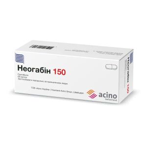 Неогабин 150 капсулы 150 мг блистер №60