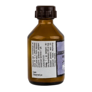 Бензилбензоату емульсія нашкірна 20 % флакон 50 г