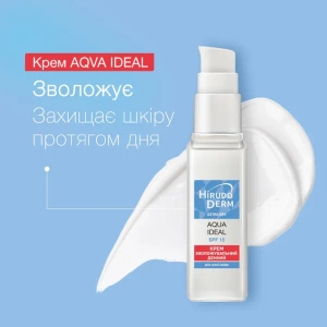 Крем увлажняющий Aqua ideal дневной hirudo derm extra dry 50 мл
