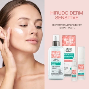 Крем-гель для кожи вокруг глаз Opti light neo Hirudo derm sensitive 22 мл
