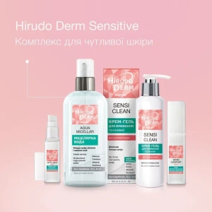 Крем-гель для кожи вокруг глаз Opti light neo Hirudo derm sensitive 22 мл
