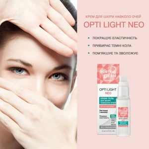 Крем-гель для кожи вокруг глаз Opti light neo Hirudo derm sensitive 22 мл