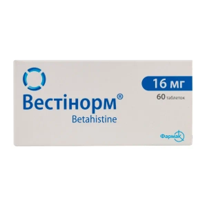 Вестинорм таблетки 16 мг блистер №60