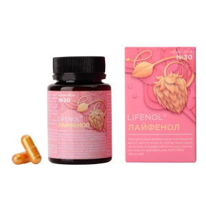 Лайфенол капсули 500 мг №30