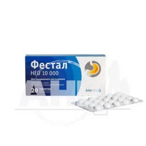 Фестал Нео таблетки покрытые оболочкой кишечно-растворимой блистер №20