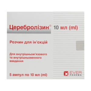 Церебролізин розчин для ін'єкцій 215,2 мг/мл ампула 10 мл №5