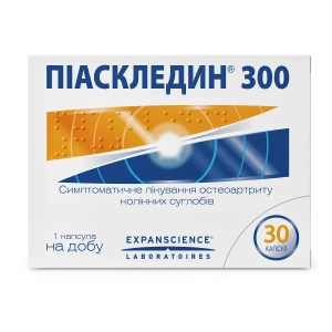 Пиаскледин 300 капсулы №30