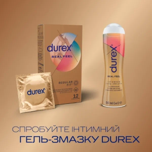 Презервативы Durex Real Feel №12