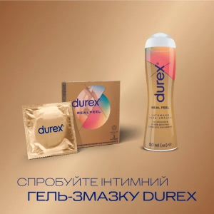 Презервативи Durex real feel №3