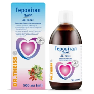 Геровітал Др.Тайсс Плюс флакон 500 мл