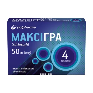 Максигра таблетки покрытые пленочной оболочкой 50 мг блистер №4