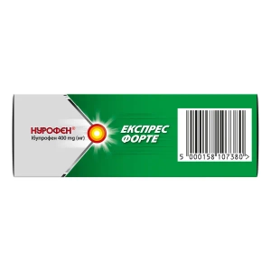Нурофєн Експрес Форте 400 мг капсули №20