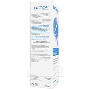 Засіб для інтимної гігієни Lactacyd Pharma зволожуючий з дозатором 250 мл