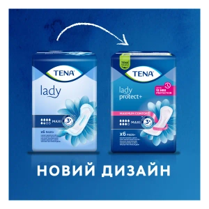 Прокладки урологічні для жінок Tena Lady maxi №6
