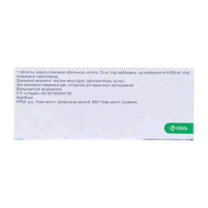 Бравадин таблетки вкриті плівковою оболонкою 7,5 мг блістер №28