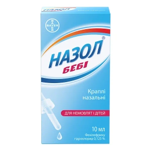Назол Бебі краплі назальні 0,125 % флакон з піпеткою 10 мл