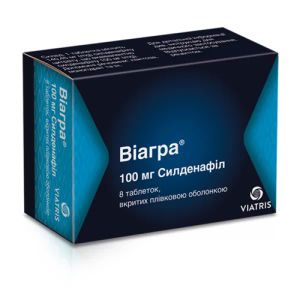 Віагра таблетки вкриті плівковою оболонкою 100 мг №8