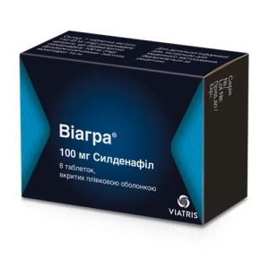 Віагра таблетки вкриті плівковою оболонкою 100 мг №8