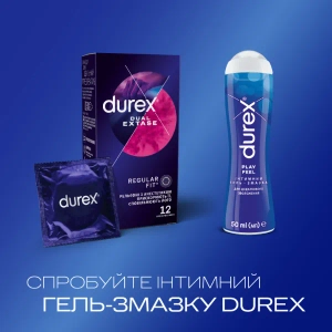 Презервативи Durex Dual Extase №12