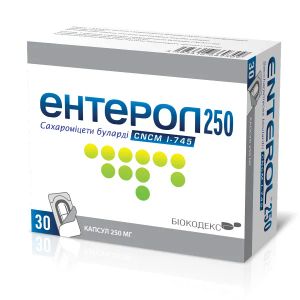 Энтерол 250 капсулы №30