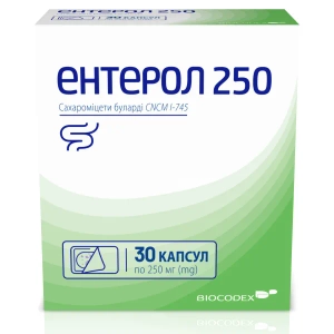 Энтерол 250 капсулы №30