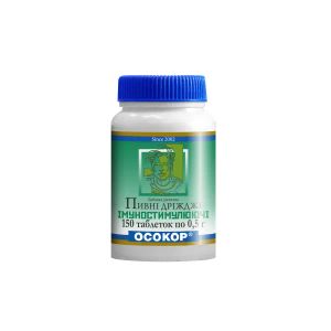 Пивні дріжджі Осокор імуностимулюючі №150