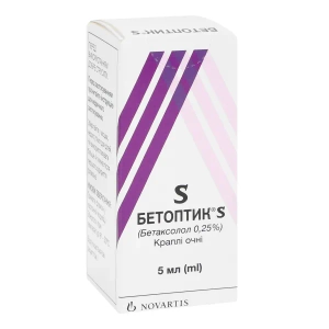 Бетоптик S капли глазные 0,25 % флакон-капельница дроп-тейнер 5 мл