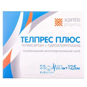 Телпрес плюс таблетки 80 мг + 12,5 мг блістер №28