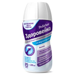 Молочна суміш PediaSure Здоровейка з харчовими волокнами зі смаком ванілі 200 мл