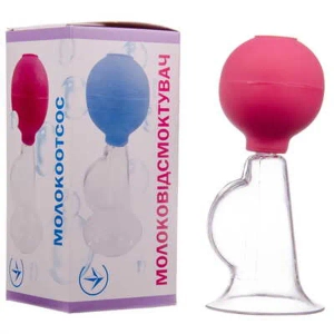 Молоковідсмоктувач ручний