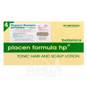 Засіб для волосся Placen Formula hp botanica №12