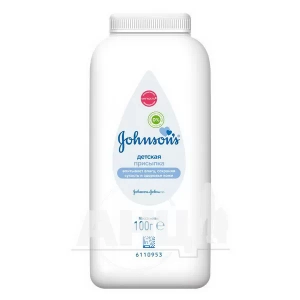 Присипка дитяча Johnson’s Baby 100 г