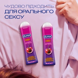 Інтимний гель-змазка Durex Play Cherry зі смаком та ароматом вишні 50 мл