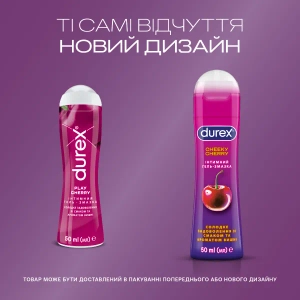 Інтимний гель-змазка Durex Play Cherry зі смаком та ароматом вишні 50 мл