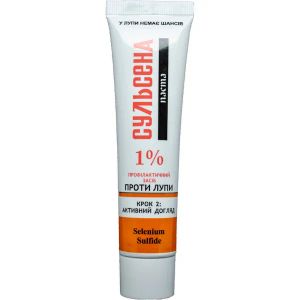 Паста сульсена 1 % туба 40 г