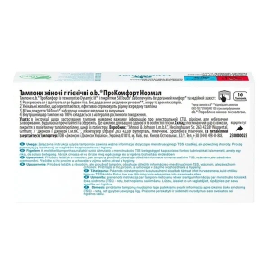 Тампоны женские гигиенические o.b. Pro Comfort Normal №16