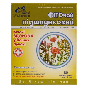 Фіточай Ключі Здоров'я №10 Підшлунковий в фільтр-пакетах по 1,5 г №20