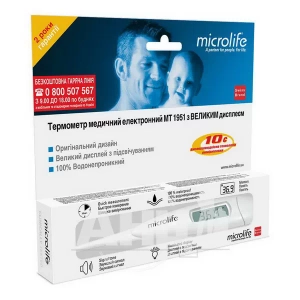 Электронный термометр Microlife MT-1951 с подсветкой