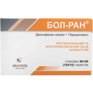 Бол-ран таблетки блистер №100