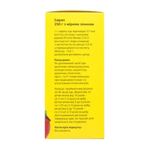 Холосас сироп флакон 250 г