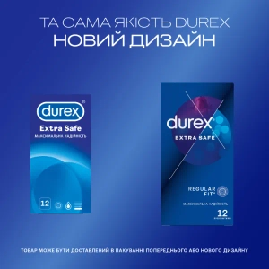 Презервативи Durex extra safe №12