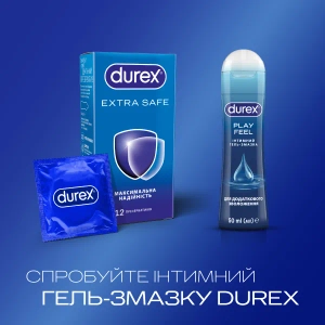 Презервативи Durex extra safe №12
