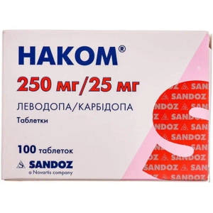 Наком таблетки №100