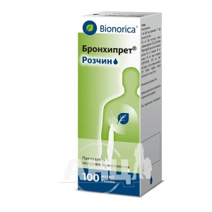 Бронхипрет раствор 100 мл