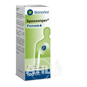 Бронхипрет раствор 100 мл