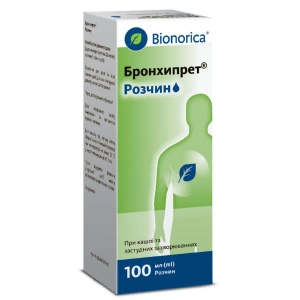 Бронхипрет раствор 100 мл