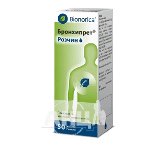 Бронхипрет розчин 50 мл