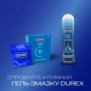 Презервативы Durex Classic №3