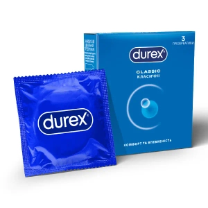 Презервативы Durex Classic №3