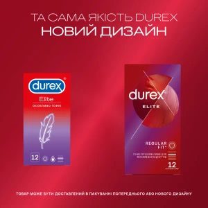 Презервативы Durex Elite №12